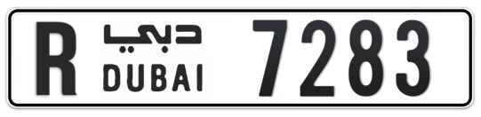 Dubai Plate number R 7283 for sale on Numbers.ae