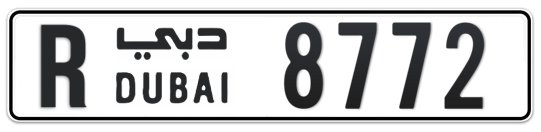 Dubai Plate number R 8772 for sale on Numbers.ae