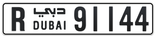 R 91144 - Plate numbers for sale in Dubai