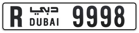 R 9998 - Plate numbers for sale in Dubai