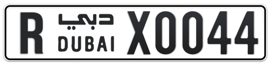 R X0044 - Plate numbers for sale in Dubai