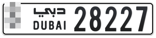  * 28227 - Plate numbers for sale in Dubai