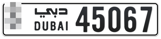  * 45067 - Plate numbers for sale in Dubai