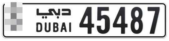  * 45487 - Plate numbers for sale in Dubai