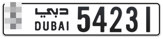  * 54231 - Plate numbers for sale in Dubai