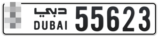  * 55623 - Plate numbers for sale in Dubai