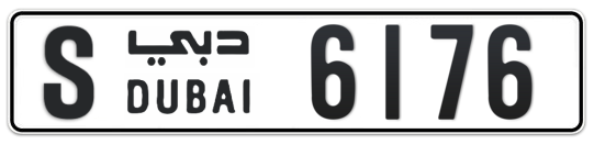 S 6176 - Plate numbers for sale in Dubai