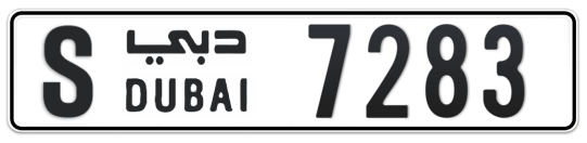 Dubai Plate number S 7283 for sale on Numbers.ae