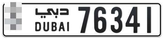  * 76341 - Plate numbers for sale in Dubai