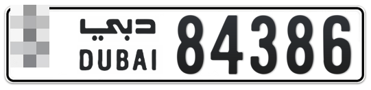  * 84386 - Plate numbers for sale in Dubai