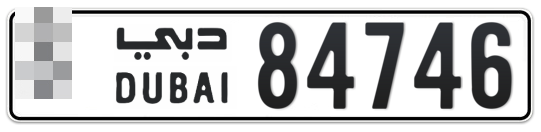  * 84746 - Plate numbers for sale in Dubai