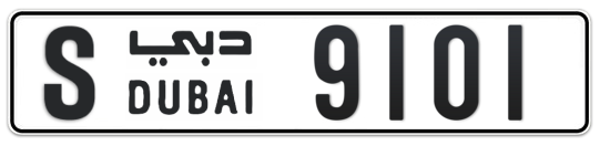 S 9101 - Plate numbers for sale in Dubai