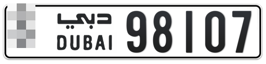  * 98107 - Plate numbers for sale in Dubai