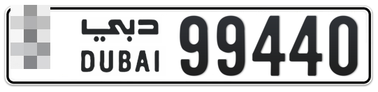  * 99440 - Plate numbers for sale in Dubai