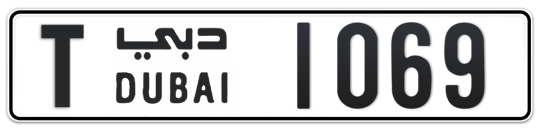 T 1069 - Plate numbers for sale in Dubai