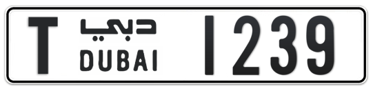 T 1239 - Plate numbers for sale in Dubai