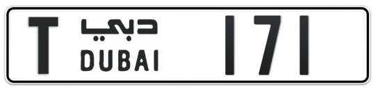 T 171 - Plate numbers for sale in Dubai