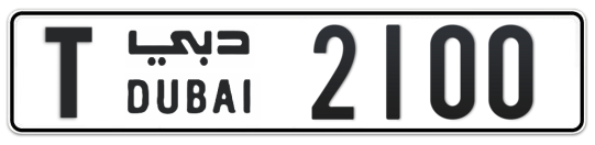 T 2100 - Plate numbers for sale in Dubai