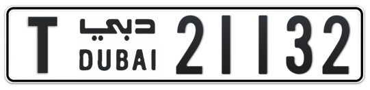T 21132 - Plate numbers for sale in Dubai