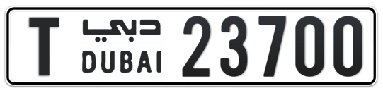 T 23700 - Plate numbers for sale in Dubai