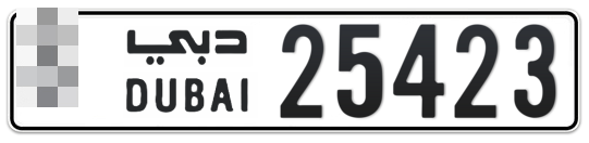 * 25423 - Plate numbers for sale in Dubai