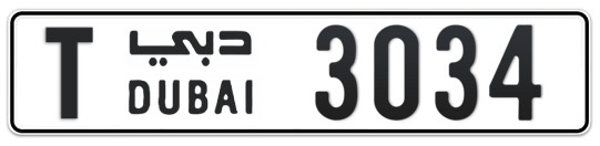 T 3034 - Plate numbers for sale in Dubai