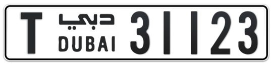 T 31123 - Plate numbers for sale in Dubai