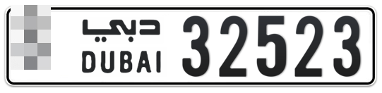  * 32523 - Plate numbers for sale in Dubai