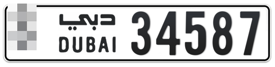  * 34587 - Plate numbers for sale in Dubai