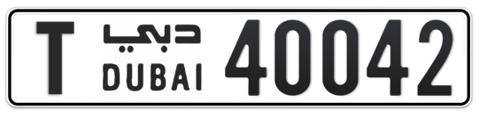 Dubai Plate number T 40042 for sale on Numbers.ae