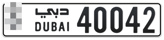  * 40042 - Plate numbers for sale in Dubai