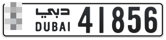  * 41856 - Plate numbers for sale in Dubai