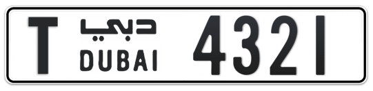 T 4321 - Plate numbers for sale in Dubai