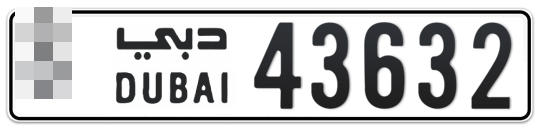  * 43632 - Plate numbers for sale in Dubai