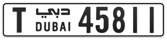 T 45811 - Plate numbers for sale in Dubai