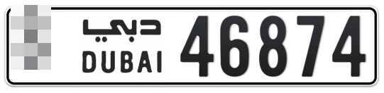 Dubai Plate number  * 46874 for sale on Numbers.ae