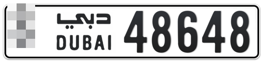  * 48648 - Plate numbers for sale in Dubai