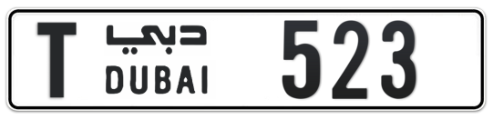 T 523 - Plate numbers for sale in Dubai