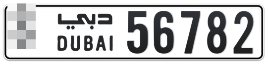  * 56782 - Plate numbers for sale in Dubai