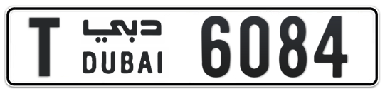 T 6084 - Plate numbers for sale in Dubai