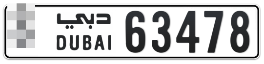  * 63478 - Plate numbers for sale in Dubai