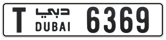 T 6369 - Plate numbers for sale in Dubai