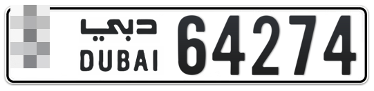 Dubai Plate number  * 64274 for sale on Numbers.ae