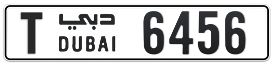 T 6456 - Plate numbers for sale in Dubai