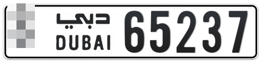  * 65237 - Plate numbers for sale in Dubai