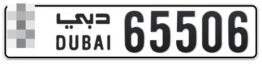  * 65506 - Plate numbers for sale in Dubai