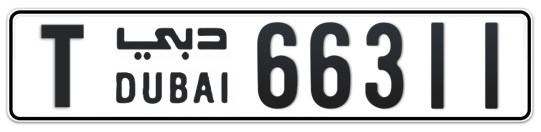 T 66311 - Plate numbers for sale in Dubai