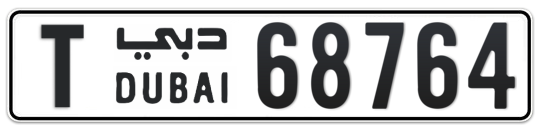 T 68764 - Plate numbers for sale in Dubai