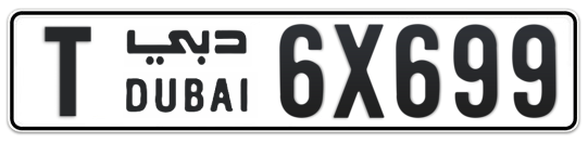 T 6X699 - Plate numbers for sale in Dubai
