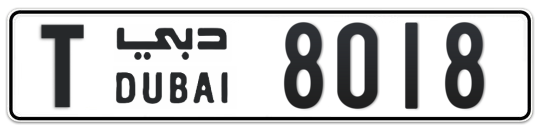 T 8018 - Plate numbers for sale in Dubai